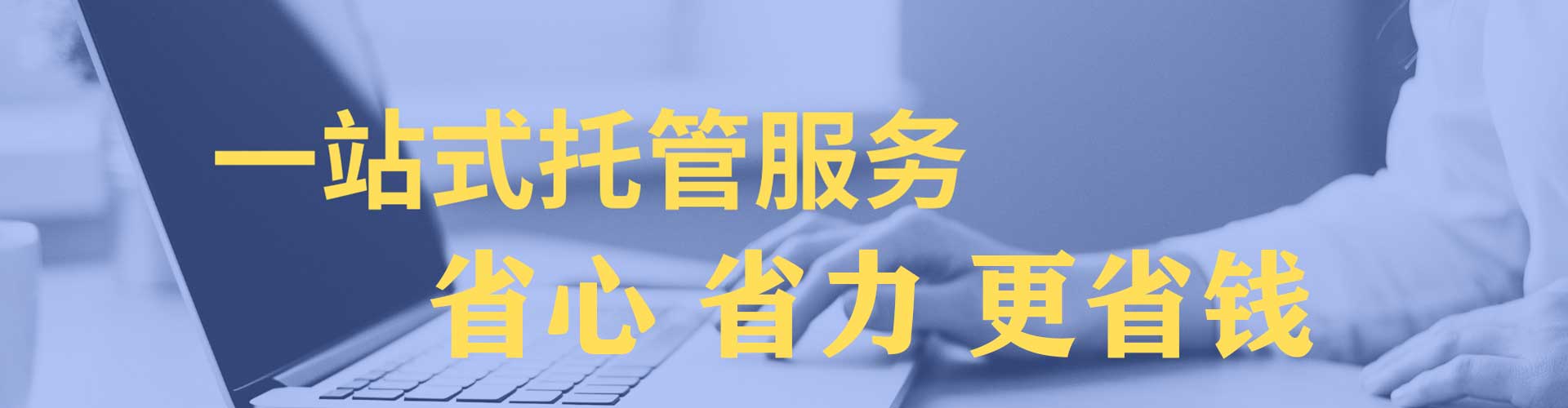 湄潭微博信息流
