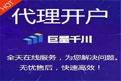 信息流广告投放实战：提升广告效果的关键